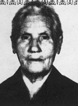 Лаврикова Анна Ивановна